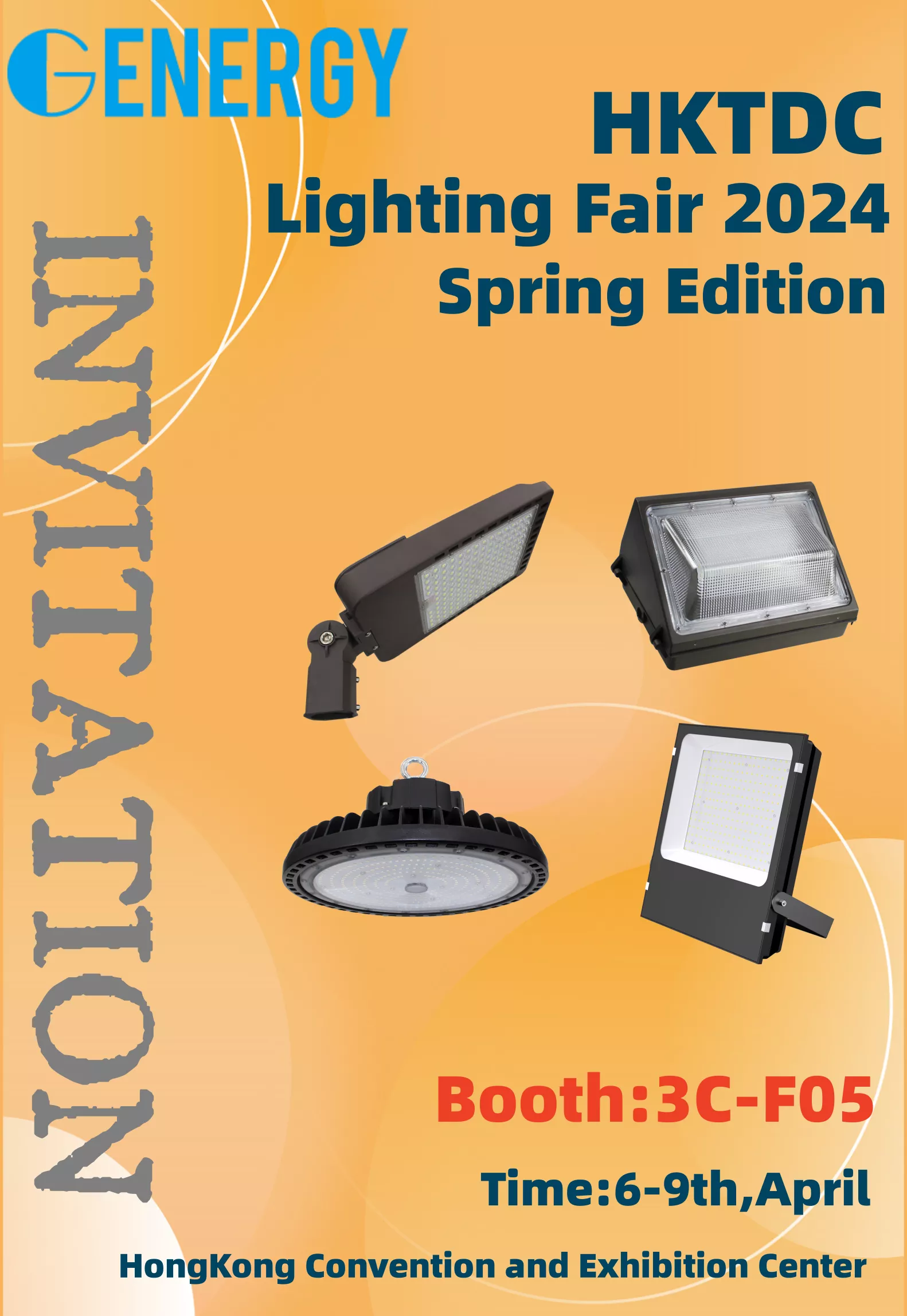 2026 GUANGZHOU INTERNATIONAL LIGHTING FAIR
